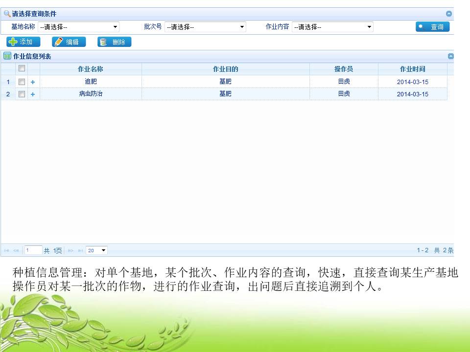 圖片關(guān)鍵詞