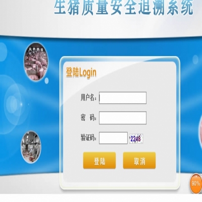 湖北農(nóng)業(yè)大學(xué)